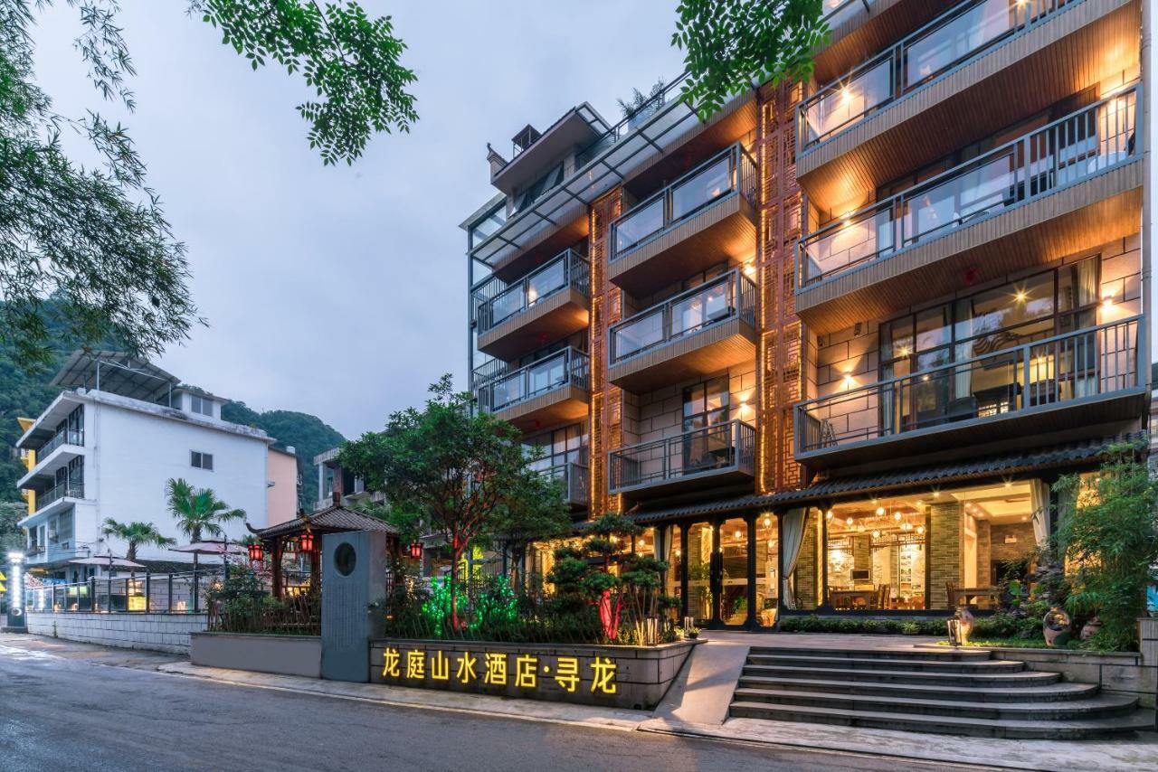 阳朔梧桐·嘉轩寻龙庭酒店（影视、文学、健康新生活体验酒店） 桂林 外观 照片