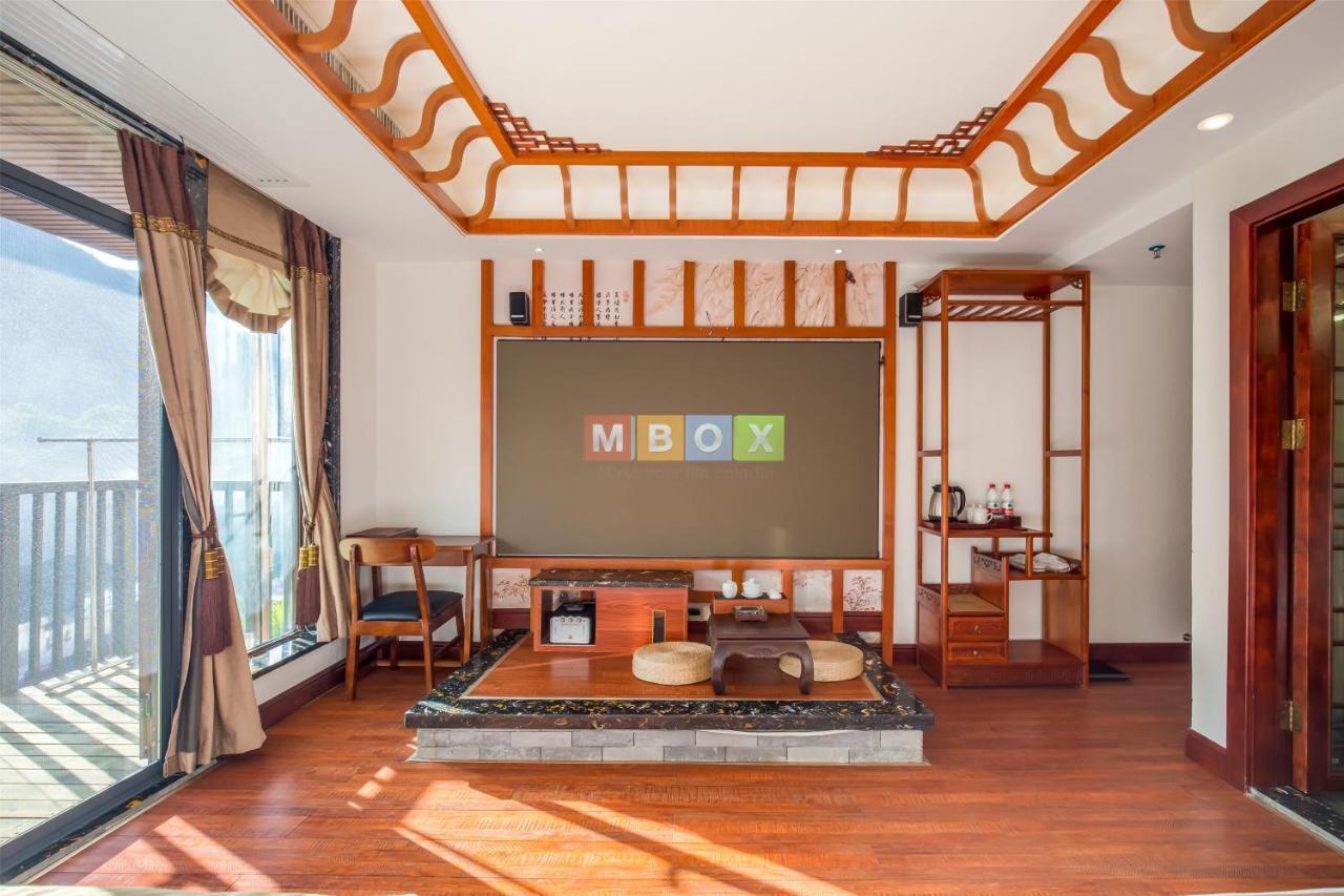 阳朔梧桐·嘉轩寻龙庭酒店（影视、文学、健康新生活体验酒店） 桂林 外观 照片